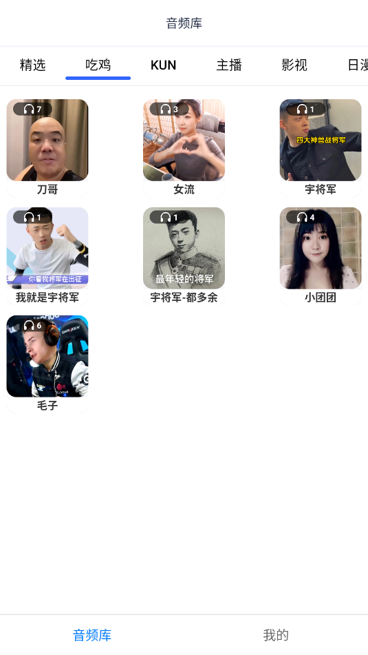 ��Ψ��������������ͼ0