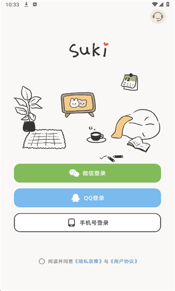 suki������app��ͼ0