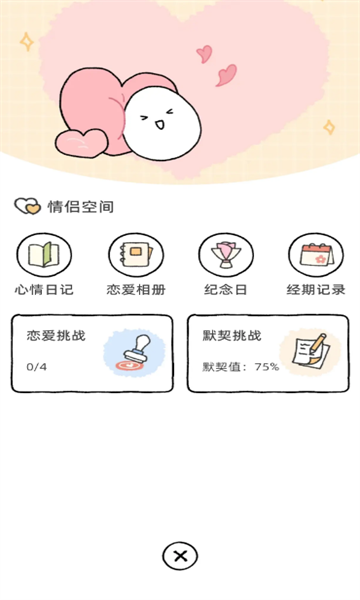 Сsuki���°�