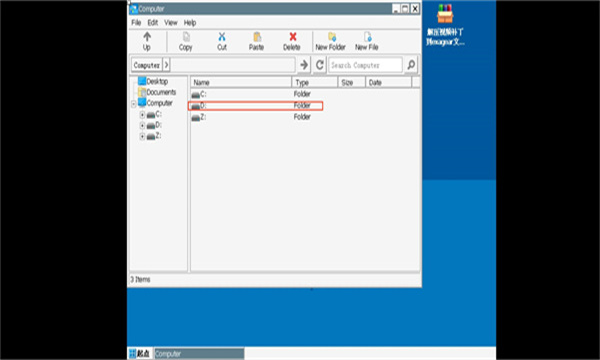 植物大战僵尸杂交版2.0版本 植物大战僵尸杂交版2.0版本
