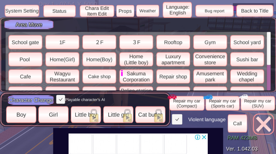 SAKURA SchoolSimulator最新版本截图0