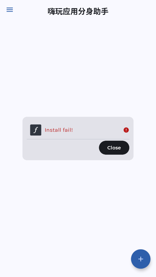 ����Ӧ�÷������ְ�׿�ٷ����ͼ0