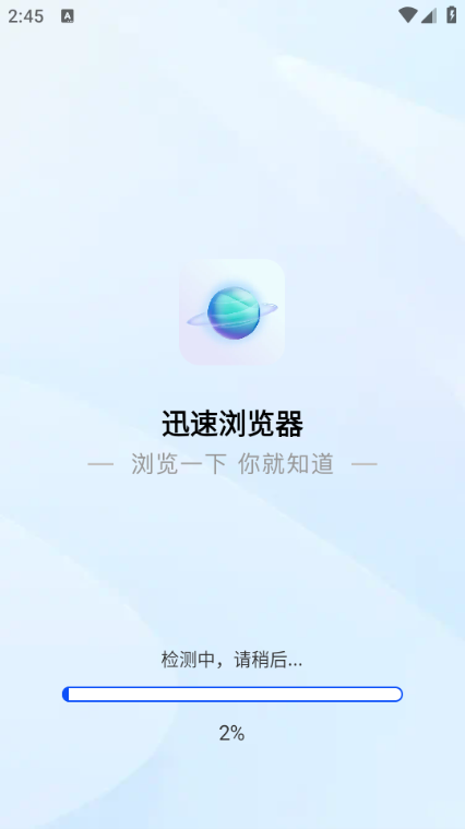 Ѹ��������ٷ����ͼ3