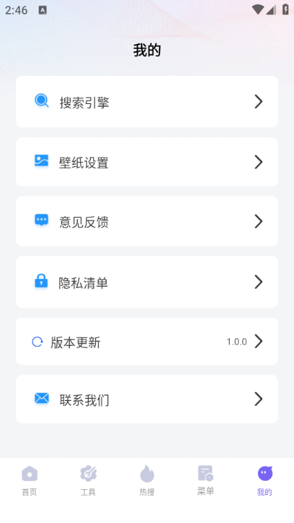 Ѹ��������ٷ����ͼ0