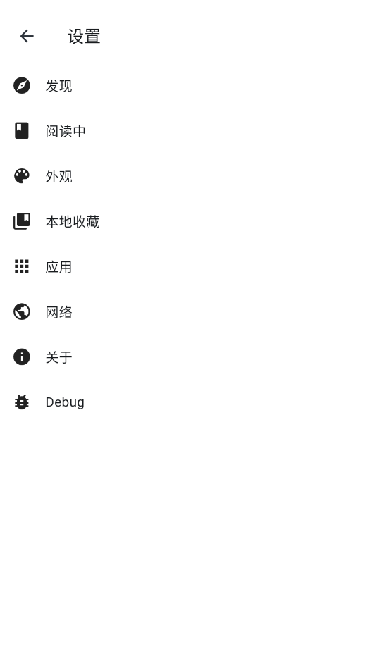 venera���°汾��ͼ0