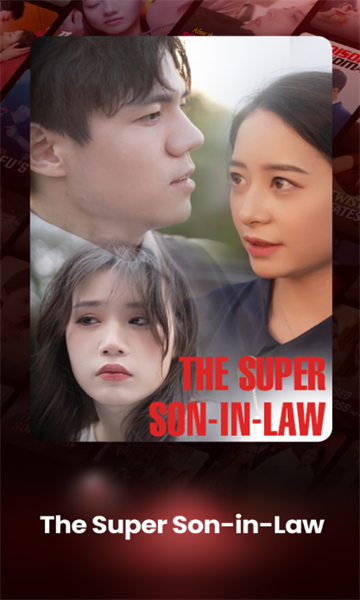 Dramini安卓版截图1