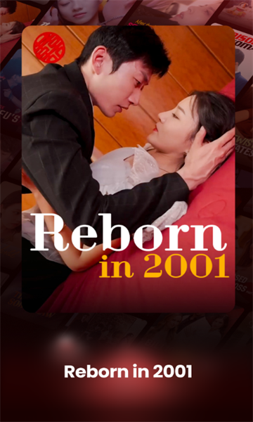 Dramini安卓版截图0