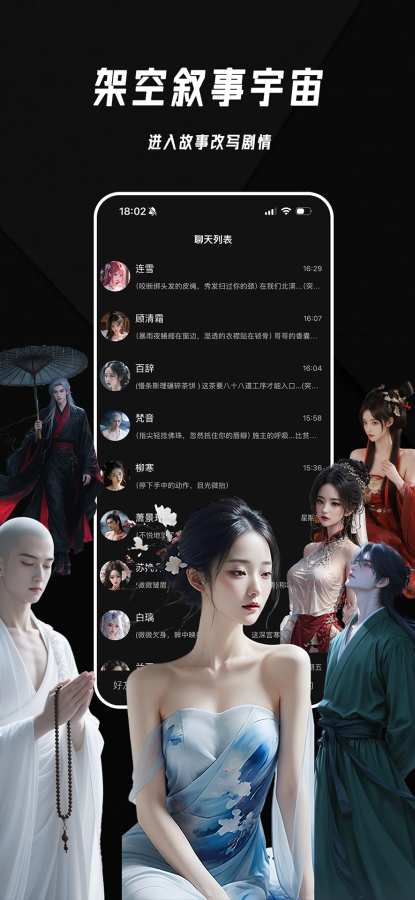 ����ai�����ٷ����ͼ1