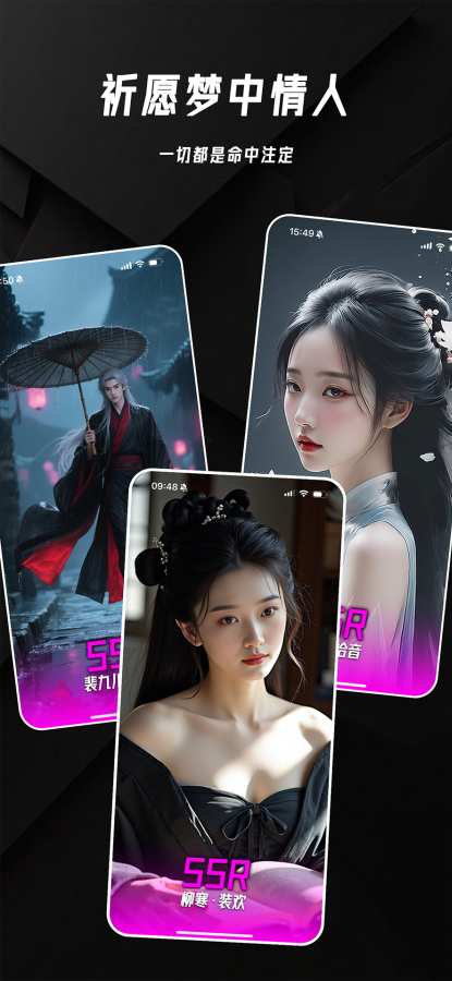 ����ai�����ٷ����ͼ2