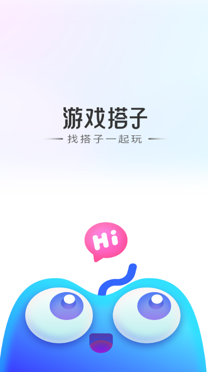 ��Ϸ����app���°��ͼ2