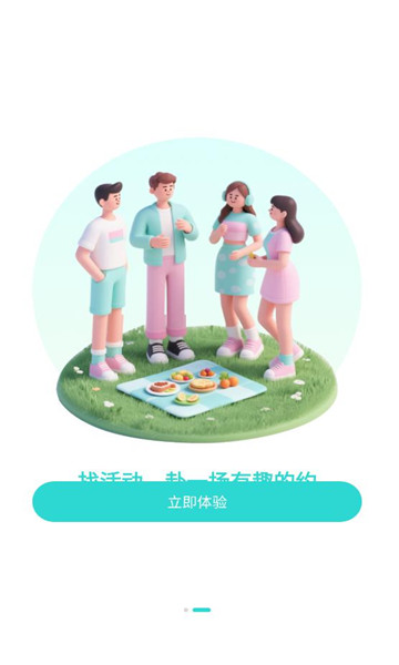 ���Ҵ���������ͼ0