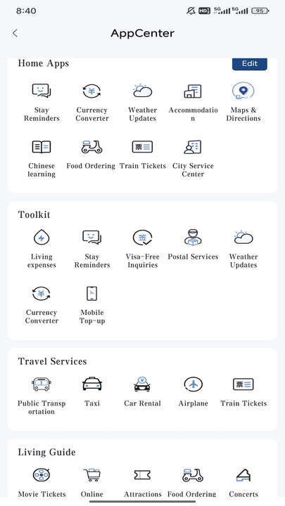 sinoguide安卓app截图0