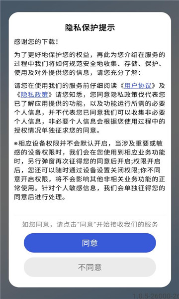 ����׬����������ͼ1