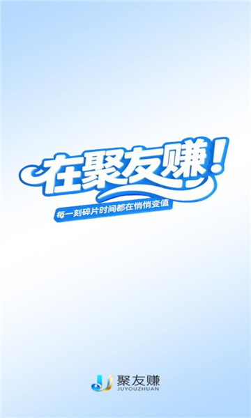 ����׬����������ͼ2