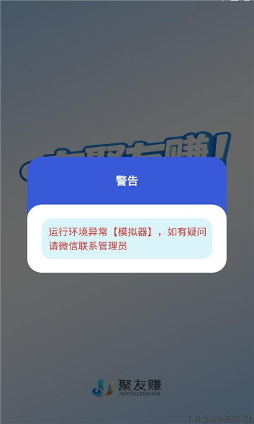 ����׬����������ͼ0