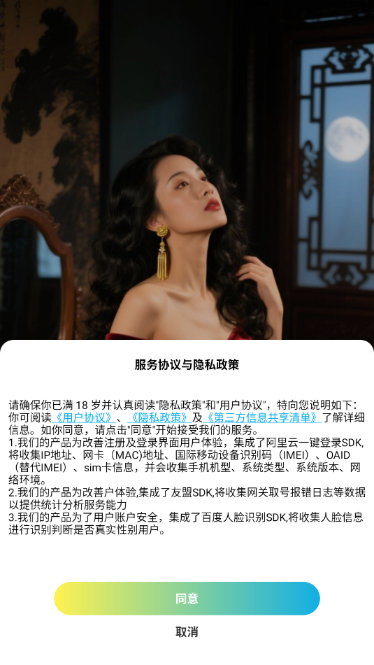 ͼ�ѽ���������ͼ1