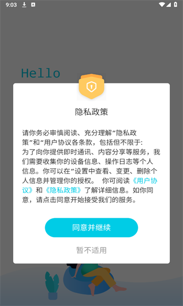 e���������°��ͼ0