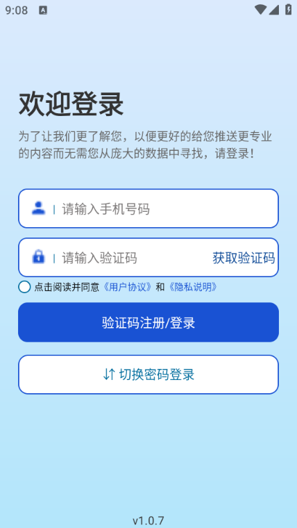 ����ɱ���׿���ͼ0