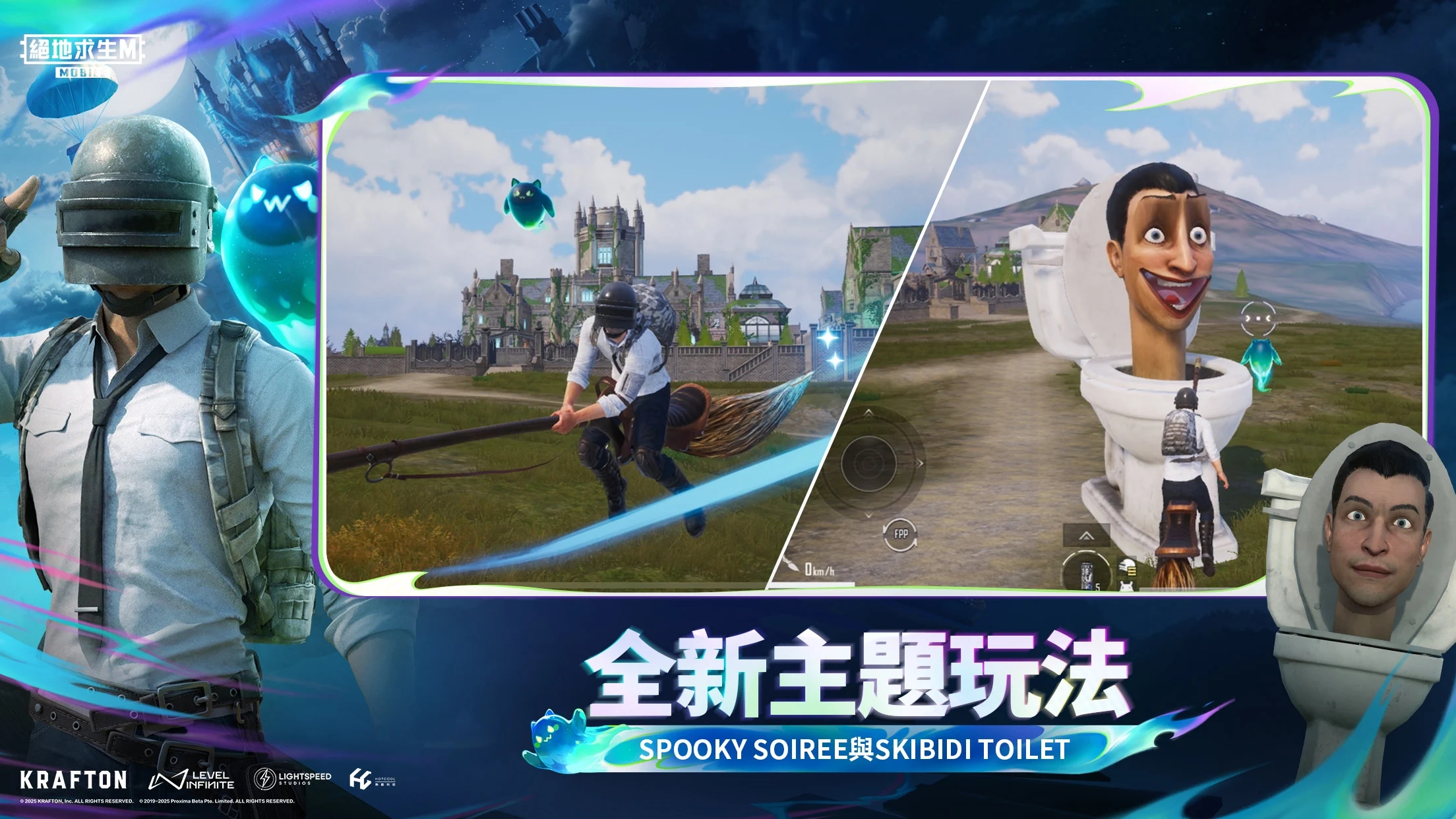 ��������̨��2026(PUBG MOBILE TW)��ͼ2