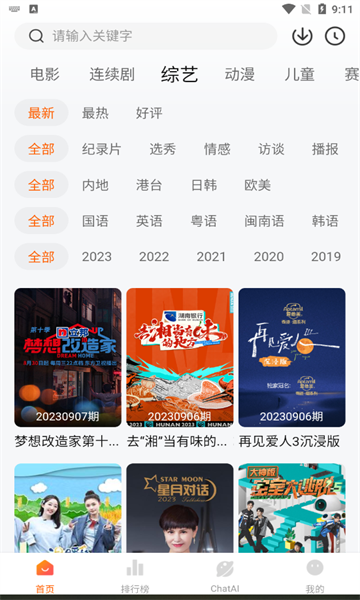 xszysproС����