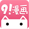91漫画安卓系统app v7.5.9最新版