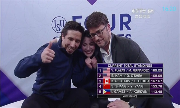 秒看电视2026最新版截图2