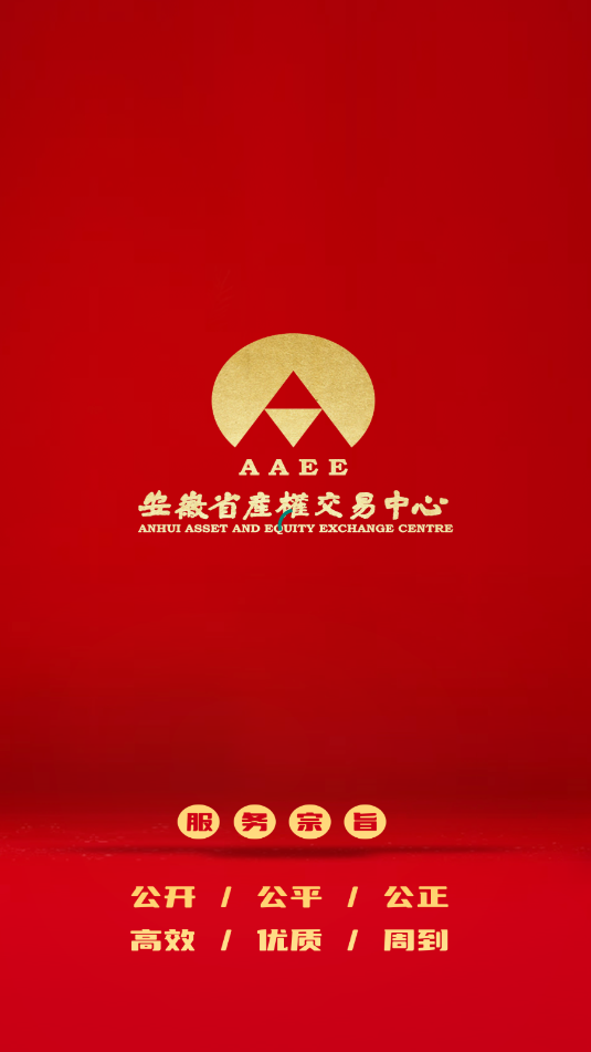 ��e�ƹٷ������ͼ2