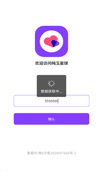 �����������°��ͼ2