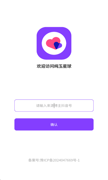 �����������°��ͼ1