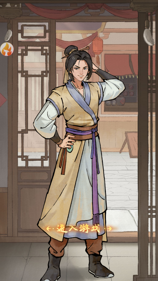 �м��������ιٷ����ͼ0