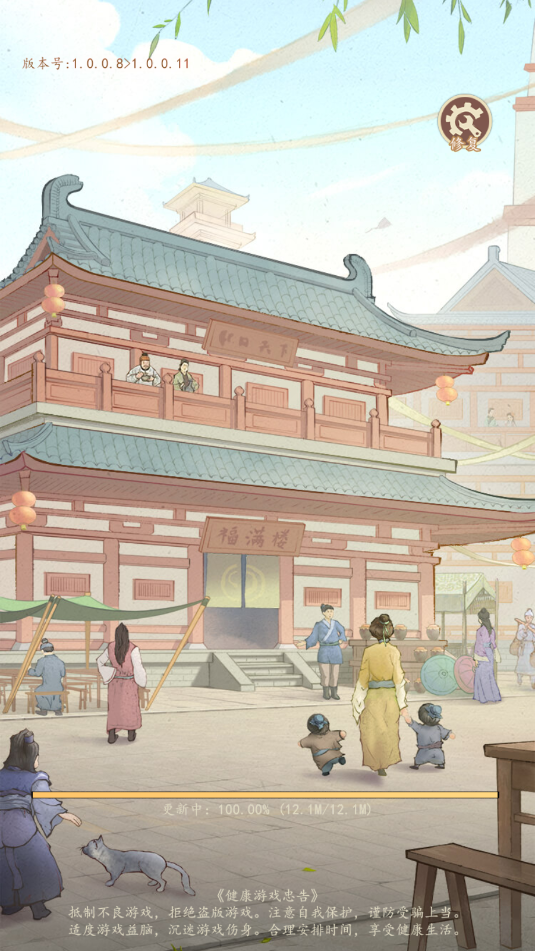 �м��������ιٷ����ͼ2