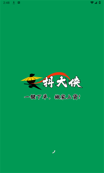 ���������°��ͼ0