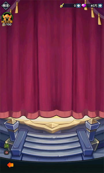 СС������Ϸ�ٷ����ͼ1