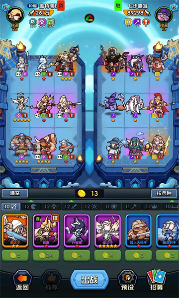 СС������Ϸ�ٷ����ͼ2