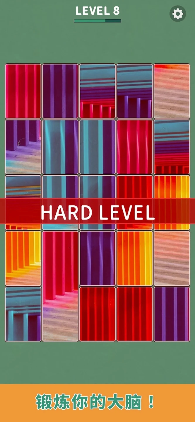 jigsolitaire�ٷ����ͼ3