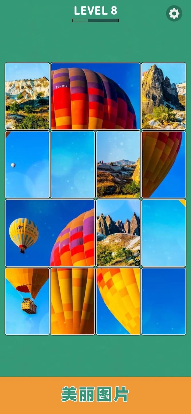 jigsolitaire�ٷ����ͼ1