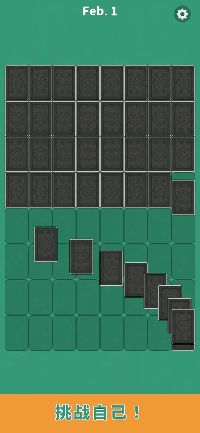 jigsolitaire�ٷ����ͼ0