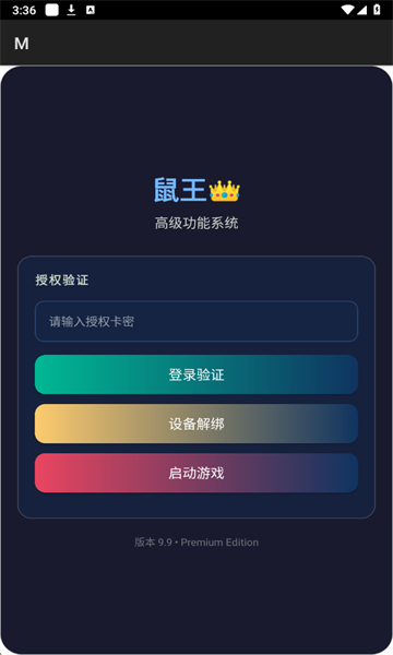 �����������ڲ��Ƽ���ͼ4