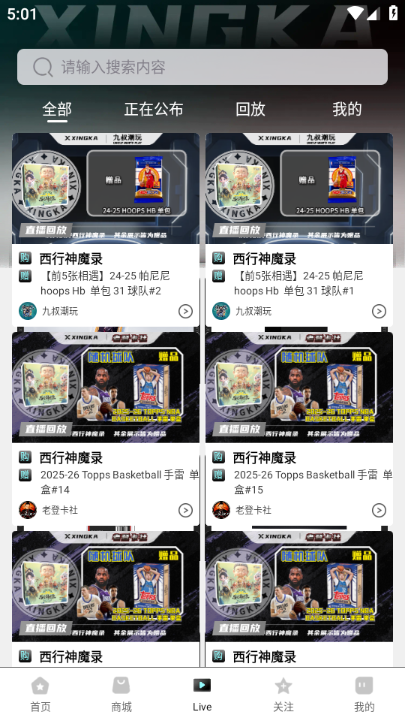 �ǿ�����ٷ����ͼ0