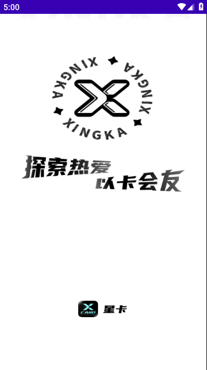 �ǿ�����ٷ����ͼ4