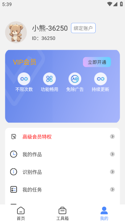 С���ļ�������2026���ͼ1