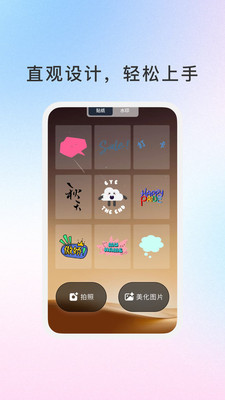 ��������ٷ����ͼ2