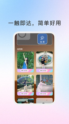 ��������ٷ����ͼ1