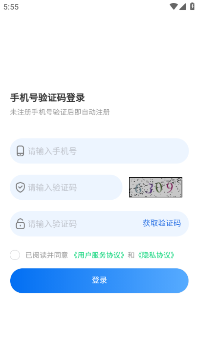 �����ΰ�׿���ͼ0