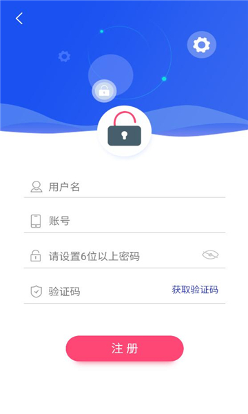 �Ƽ�Ϊapp�ٷ���ͼ0