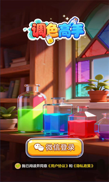 ��ɫ�������°��ͼ2