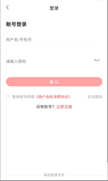 ��ԣ������׿���ͼ0