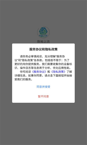 ��ԣ������׿���ͼ1