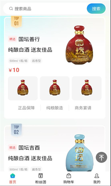 ��ԣ������׿���ͼ2