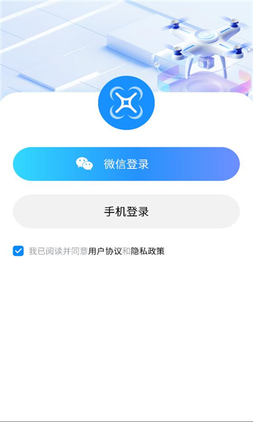 �����շ���app�ٷ���ͼ0